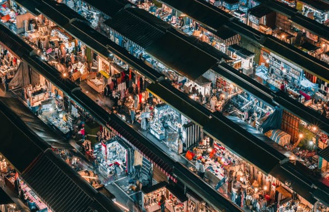 Subvención a la Promoción del Comercio